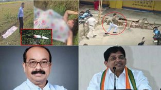 (सूरजपुर) सूरजपुर हत्याकांड  : भीड़ ने स्ष्ठरू पर बोला हमला, अरुण साव ने कहा, लोग कानून न हाथ में न लें, भरोसा रखें, शिव डहरिया का आरोप, सरकार समाज को लड़ाने में लगी