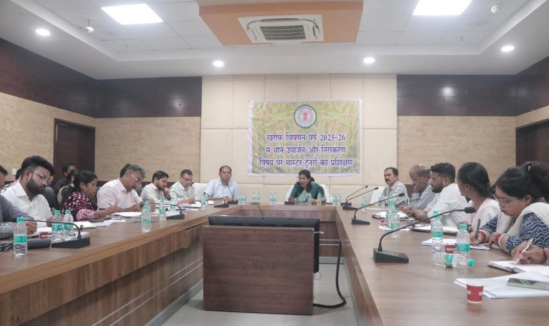 (रायपुर) धान उपार्जन 2025-26 : किसानों से समर्थन मूल्य पर धान खरीदी 15 नवम्बर से प्रारंभ — राज्य शासन ने की विस्तृत तैयारी