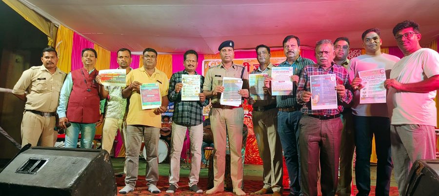 (कोरबा) सायबर जन-जागरूकता पखवाड़ा अभियान चलाकर लोगों को किया जा रहा है जागरूक