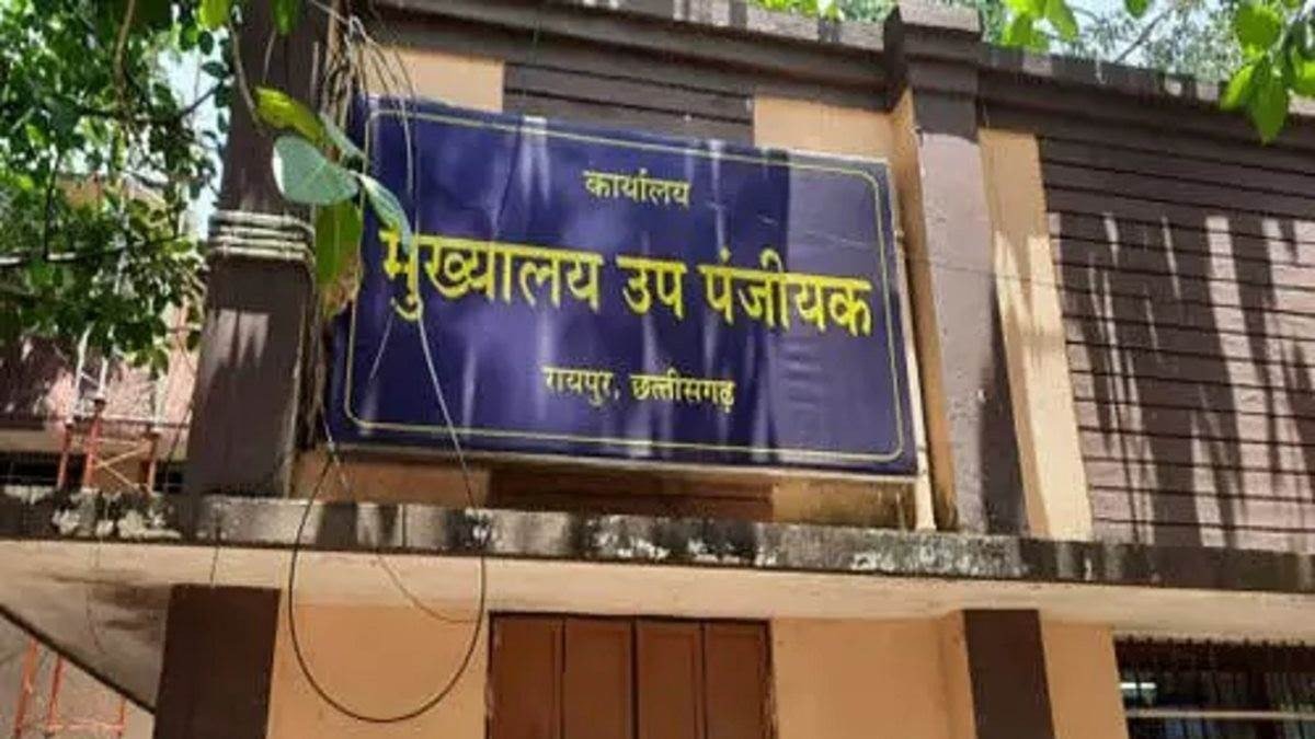 (रायपुर) नवरात्र में राजधानी में जमीन की रजिस्ट्री घटी