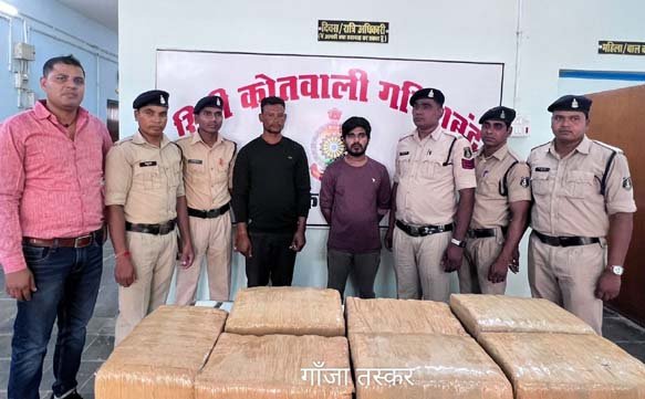 (गरियाबंद) ओडि़सा से रायपुर की ओर गांजा ले जा रहे दो आरोपी को गरियाबंद पुलिस ने किया गिरफ्तार