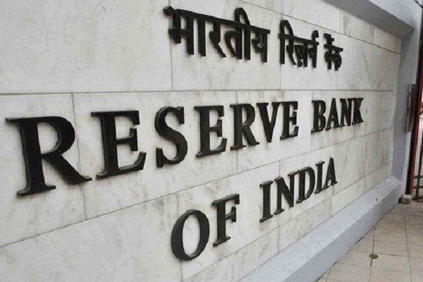 RBI ने IT गवर्नेंस और साइबर सिक्योरिटी को लेकर बैंकों, NBFC को जारी किए दिशानिर्देश