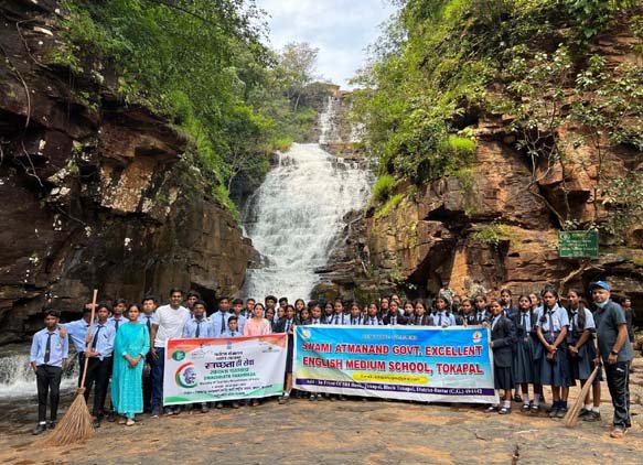 (रायपुर) मनमोहक छटा से भरपूर तीरथगढ़ जलप्रपात में स्वच्छता पखवाड़ा का आयोजन