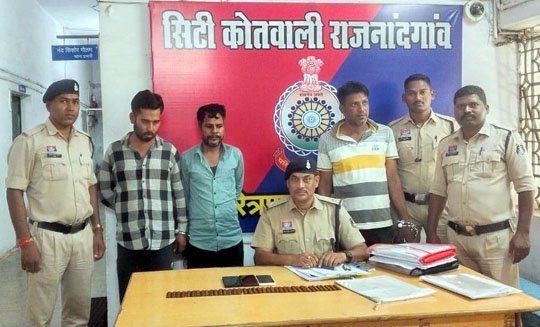 (राजनांदगांव) नशीली दवाई सप्लाई करने और बेचने वाले तीन आरोपी गिरफ्तार