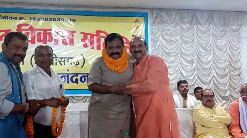 (कोरबा) पूर्वांचल विकास समिति के केंद्रीय अध्यक्ष बने रामाश्रय पांडे