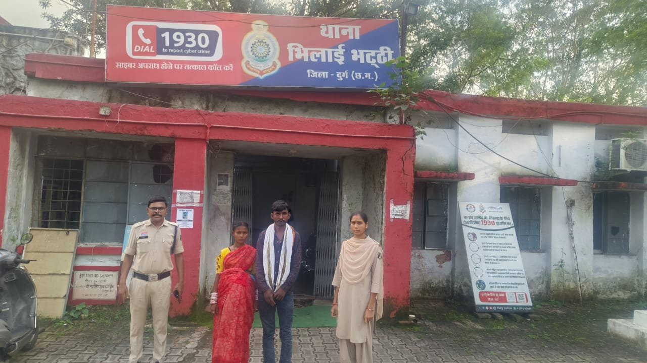 (भिलाई ) भीख मांगने घूम कर चोरी करने वाले दंपत्ति गिरफ्तार