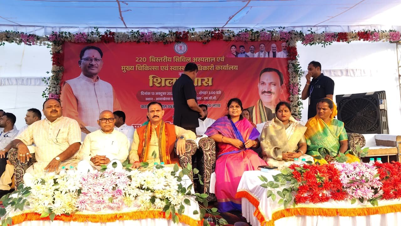 (एमसीबी) मनेंद्रगढ़ में स्वास्थ्य सेवाओं का स्वर्णिम युग प्रारंभ, स्वास्थ्य मंत्री ने 220 बेड के सिविल अस्पताल का किया शिलान्यास