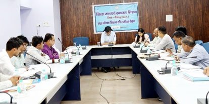 (बीजापुर) जिला जल स्वच्छता मिशन की समीक्षा बैठक संपन्न