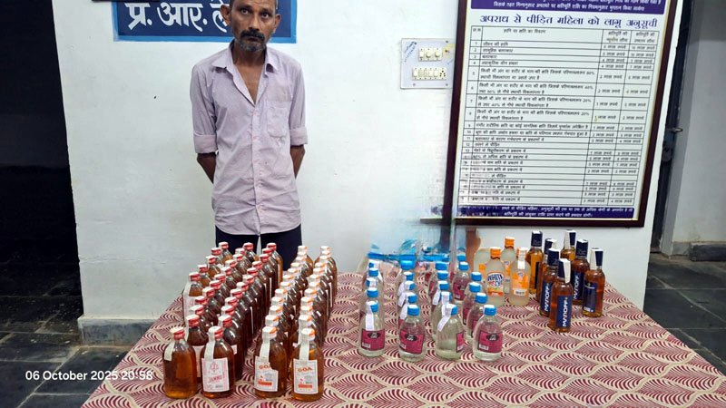 (बिलासपुर) अवैध शराब बेचने वाला पकड़ाया