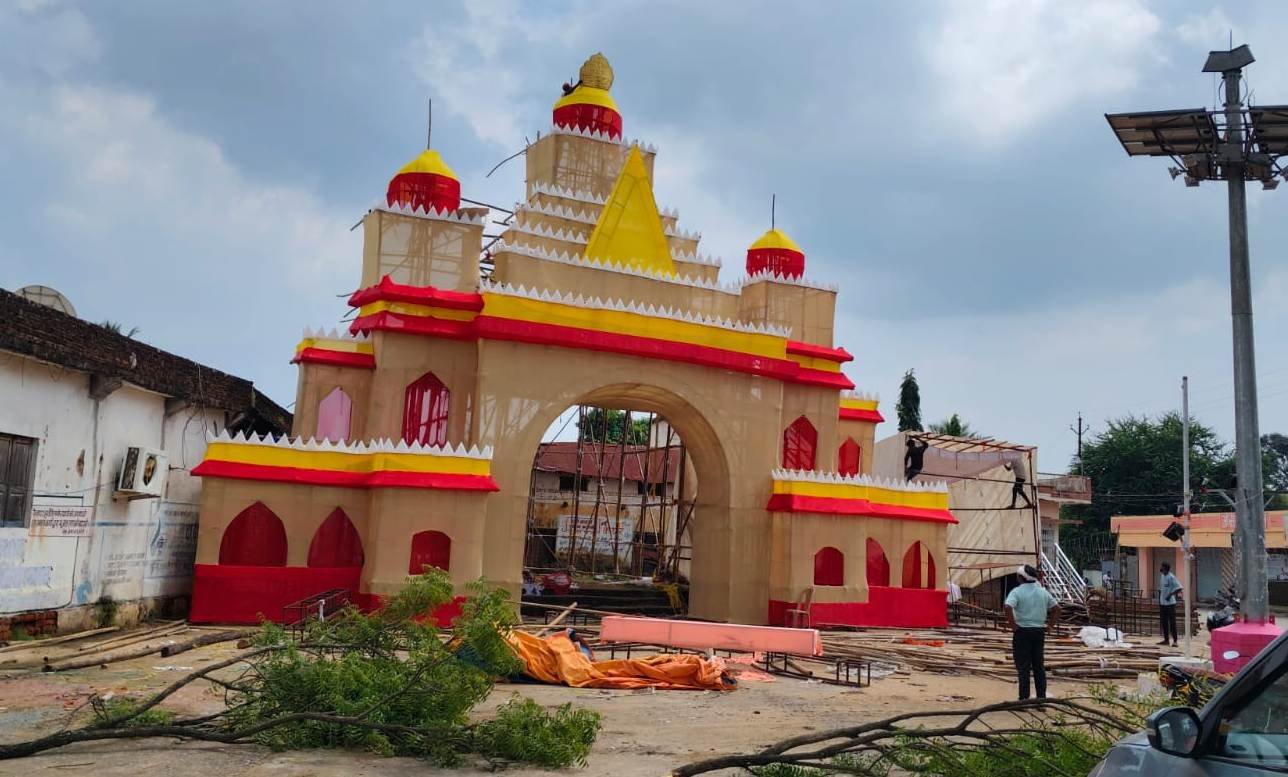 (नगरी) कौमी एकता का प्रतीक नव आनंद कला मंदिर नगरी