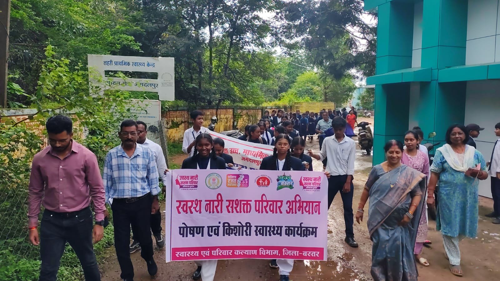 (जगदलपुर) जगदलपुर में -1स्वस्थ नारी सशक्त परिवार अभियान