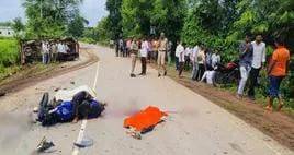 (डोंगरगढ़) डोंगरगढ़ में भीषण सड़क हादसा: बाइक और पिकअप की टक्कर में दो युवकों की मौत, चालक फ रार
