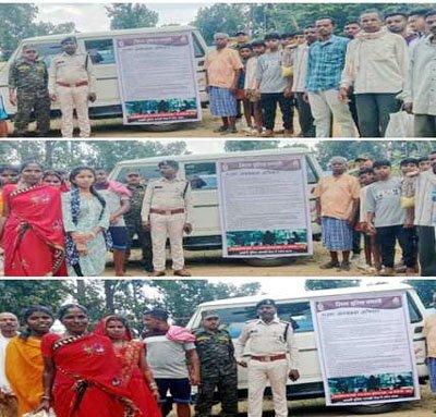(धमतरी) धमतरी पुलिस मेचका थाना ने सुदुर वनांचल के हाई स्कुल तुमड़ी बहार में चलाया सायबर जागरूकता अभियान