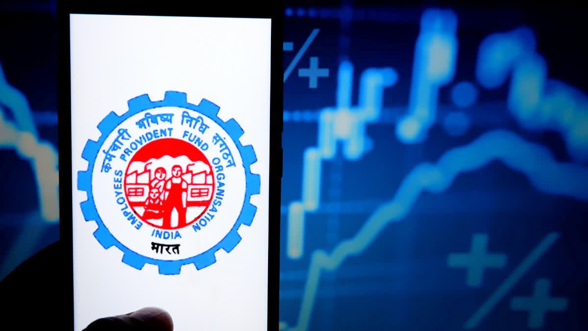 जून तक आएगा ईपीएफओ 3.0, लॉन्च होगा नया सॉफ्टवेयर