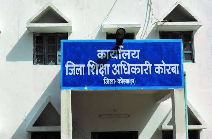 (कोरबा)  4 शिक्षक निलम्बित किए गए, आदेश जारी
