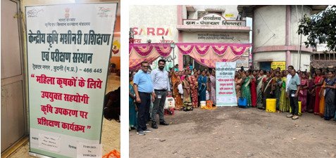  (रायपुर) महिला कृषकों को सहयोगी कृषि उपकरण पर मिला प्रशिक्षण