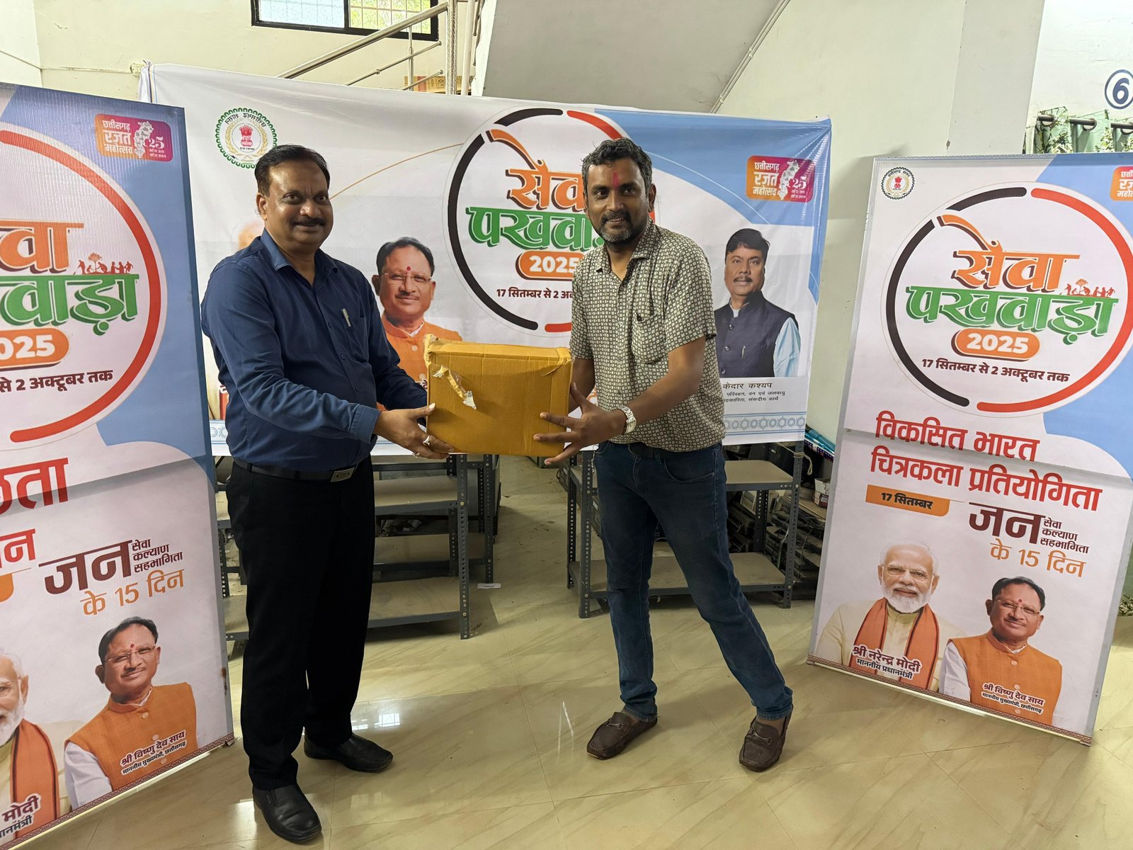 (धमतरी1) सेवा पखवाड़ा 2025 के प्रथम चरण में परिवहन विभाग की पहल