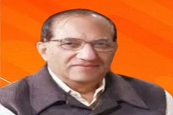 पांच बार सांसद और दो बार विधायक रहे इस दिग्गज नेता ​​का निधन, 93 वर्ष की उम्र में ली अंतिम सांस
