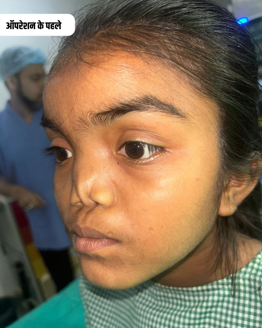  (रायपुर) प्रोजेक्ट जिंदगी मुस्कुराएगी" से लौटी बिटिया की मुस्कान