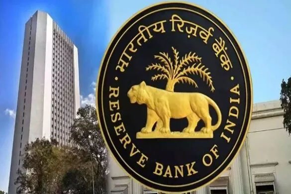 RBI का सख्त आदेश: बैंकों को 15 दिनों में निपटाना होगा मृत ग्राहकों के क्लेम, वरना लगेगा जुर्माना
