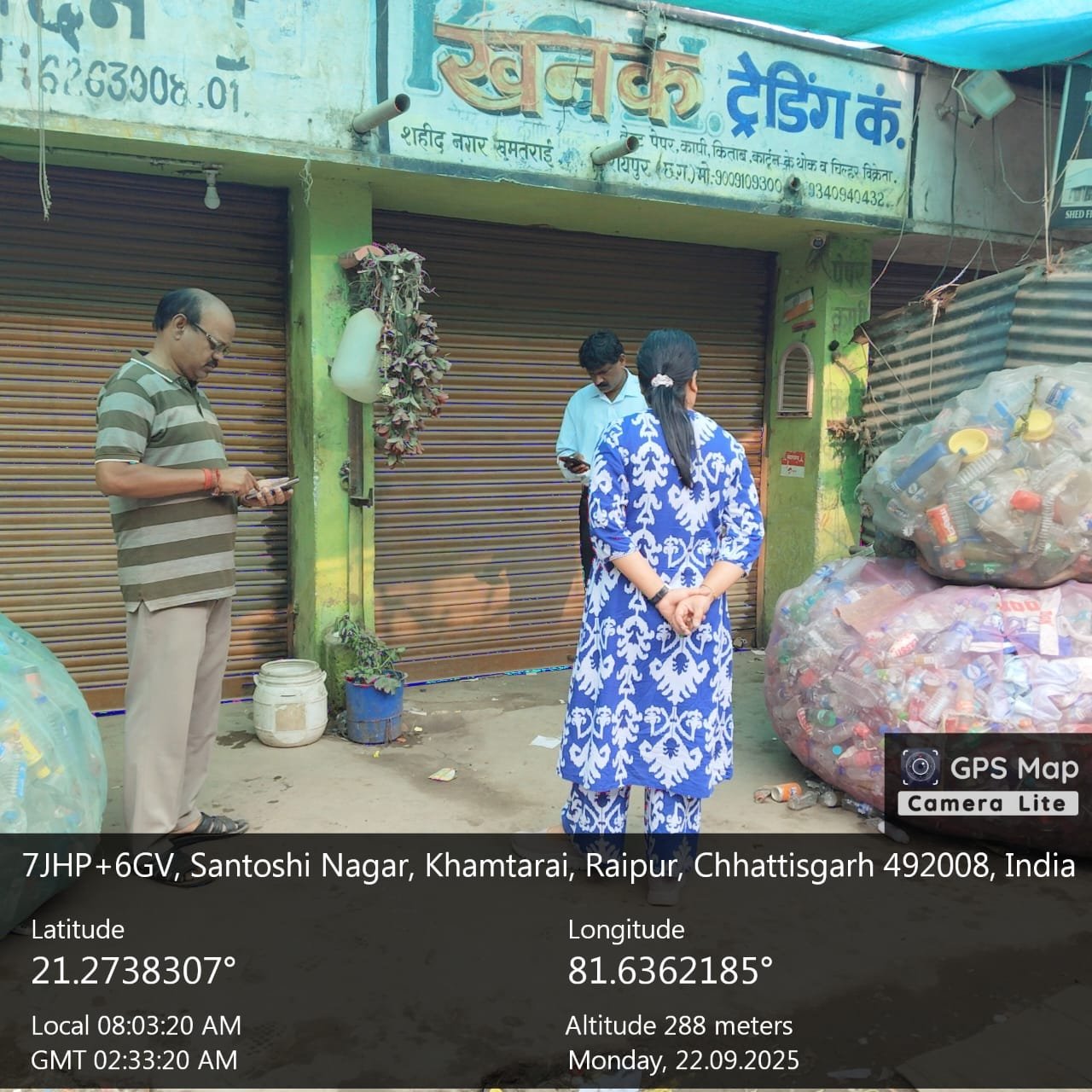 (रायपुर) कचरा फैलाने पर दो कबाड़ी दुकानें सीलबंद की गयी
