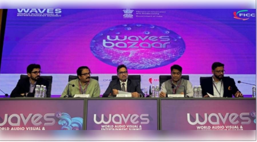 वेव्स बाजार ने शुरुआती छत्तीस घंटों में कमाए 250 करोड़ 