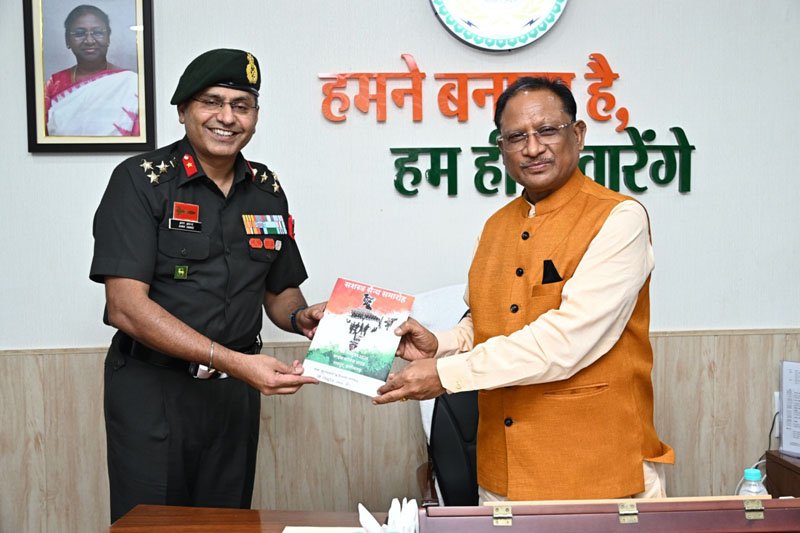 (रायपुर) मुख्यमंत्री को सशस्त्र सैन्य समारोह में शामिल होने दिया गया आमंत्रण