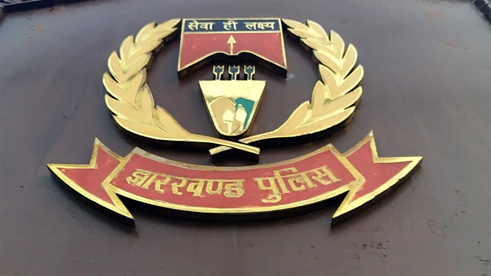 झारखंड का वांटेड दिल्ली एयरपोर्ट से गिरफ्तार, जारी हुआ था लुकआउट नोटिस
