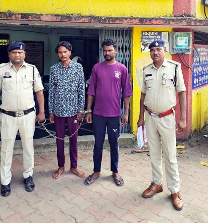 (रायपुर) गांजा के साथ दो आरोपी पकड़ाये