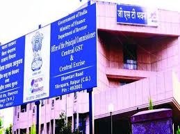 (रायपुर) बोगस फ र्म और बोगस बिल तैयार करने वाले सिंडिकेट का राज्य जीएसटी विभाग ने किया खुलासा