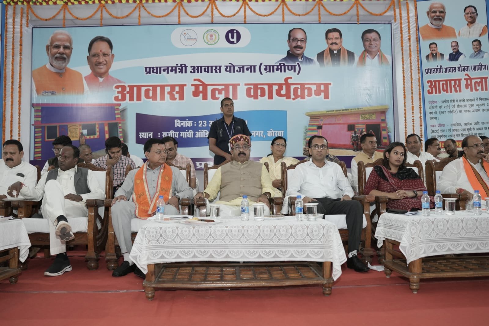 ﻿(कोरबा) छत्तीसगढ़ राज्य के समग्र विकास की परिकल्पना को साकार कर रही है केन्द्र व राज्य की सरकार : उप मुख्यमंत्री श्री अरूण साव