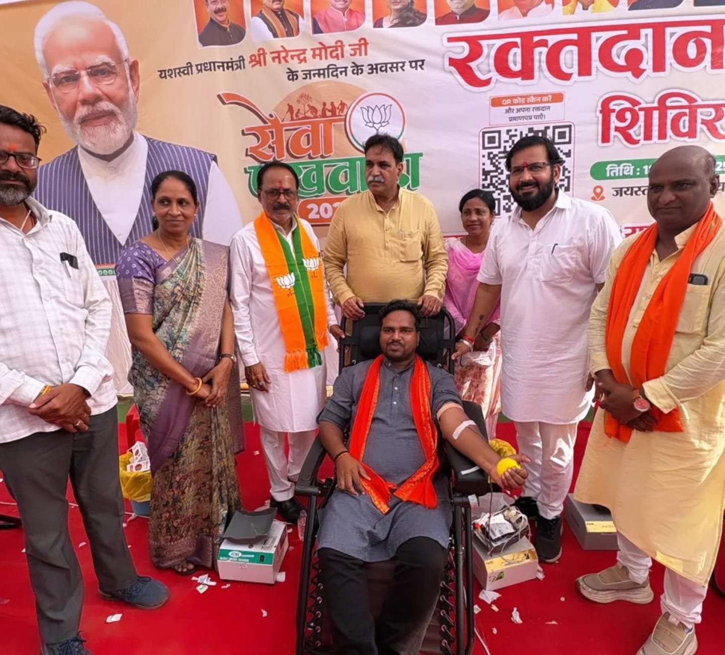 (रायपुर)सेवा पखवाड़ा अभियान के तहत रक्तदान शिविर कार्यक्रम संपन्न