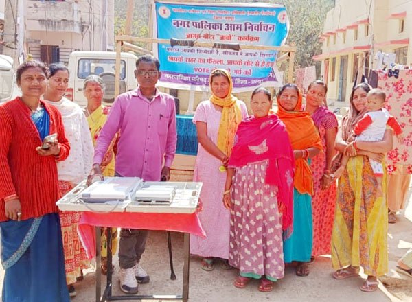 (जशपुर) जाबो मतदाता जागरूकता अभियान के तहत लोगों को अपने मताधिकार का उपयोग करने किया जा रहा प्रोत्साहित