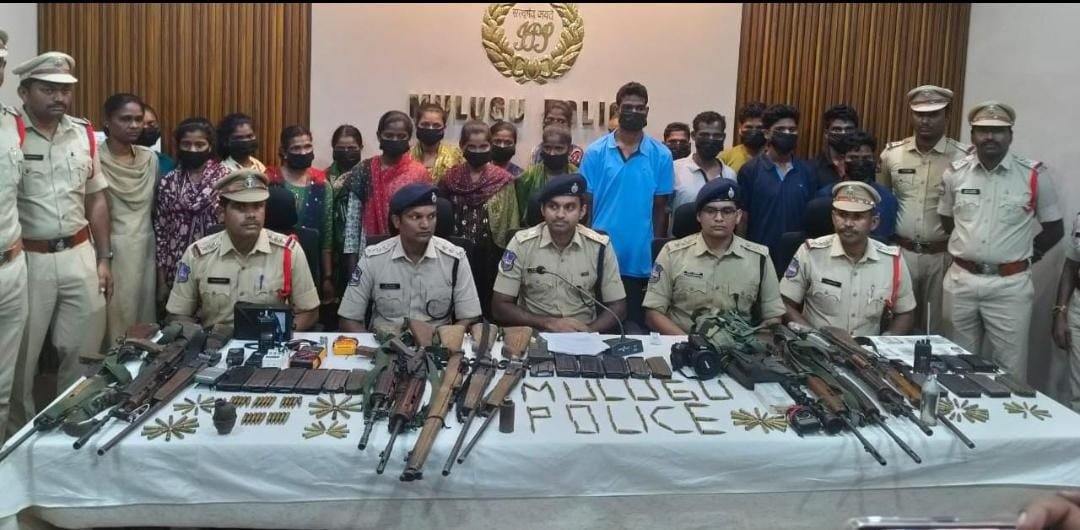 (जगदलपुर) ऑपरेशन केजीएच का बड़ा असर; तेलंगाना में 20 नक्सली गिरफ्तार, 8 ने किया आत्मसमर्पण