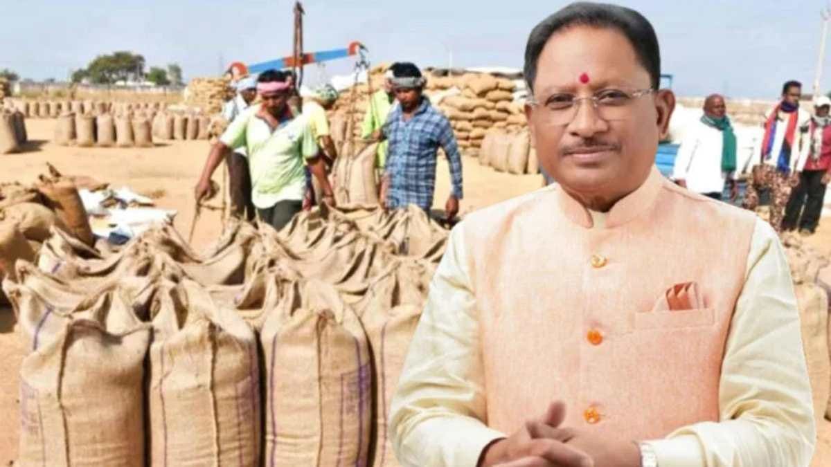 (रायपुर) छत्तीसगढ़ में 15 नवंबर से होगी धान खरीदी, सीएम साय ने किया ऐलान