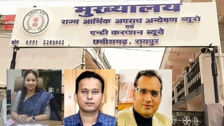 (रायपुर) सीजी एम सएस सी घोटाला : करोड़ों के घोटाले में इन आईएएस अफ सरों की बढ़ी मुश्किलें, एसीबी ईओडब्ल्यू ने पूछताछ के लिए किया तलब