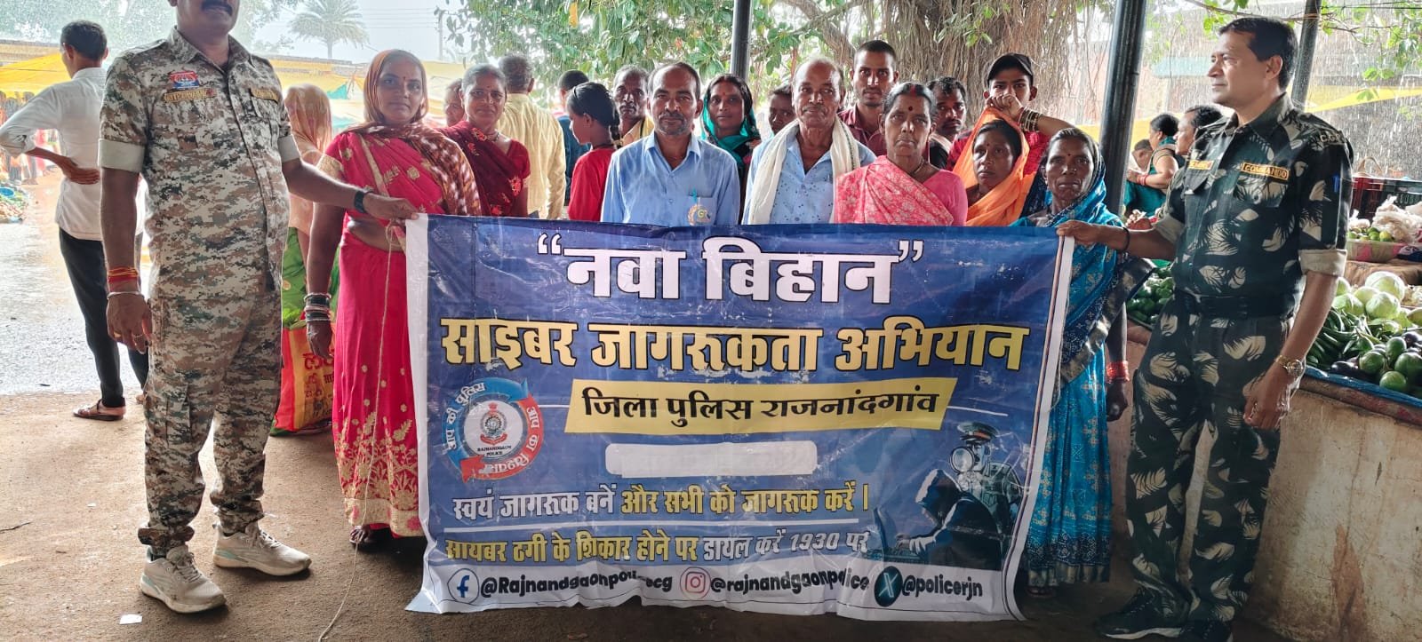 (राजनादगांव) नवरात्रि पर्व के दौरान राजनांदगांव पुलिस ने जिले के विभिन्न थाना क्षेत्रों में साइबर जागरूकता अभियान चलाया गया