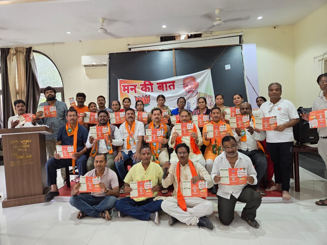 (रायपुर) पीएम मोदी की मन की बात की अपील का असर आगामी आने वाले दिनों में दिखेगा  - अशोक बजाज