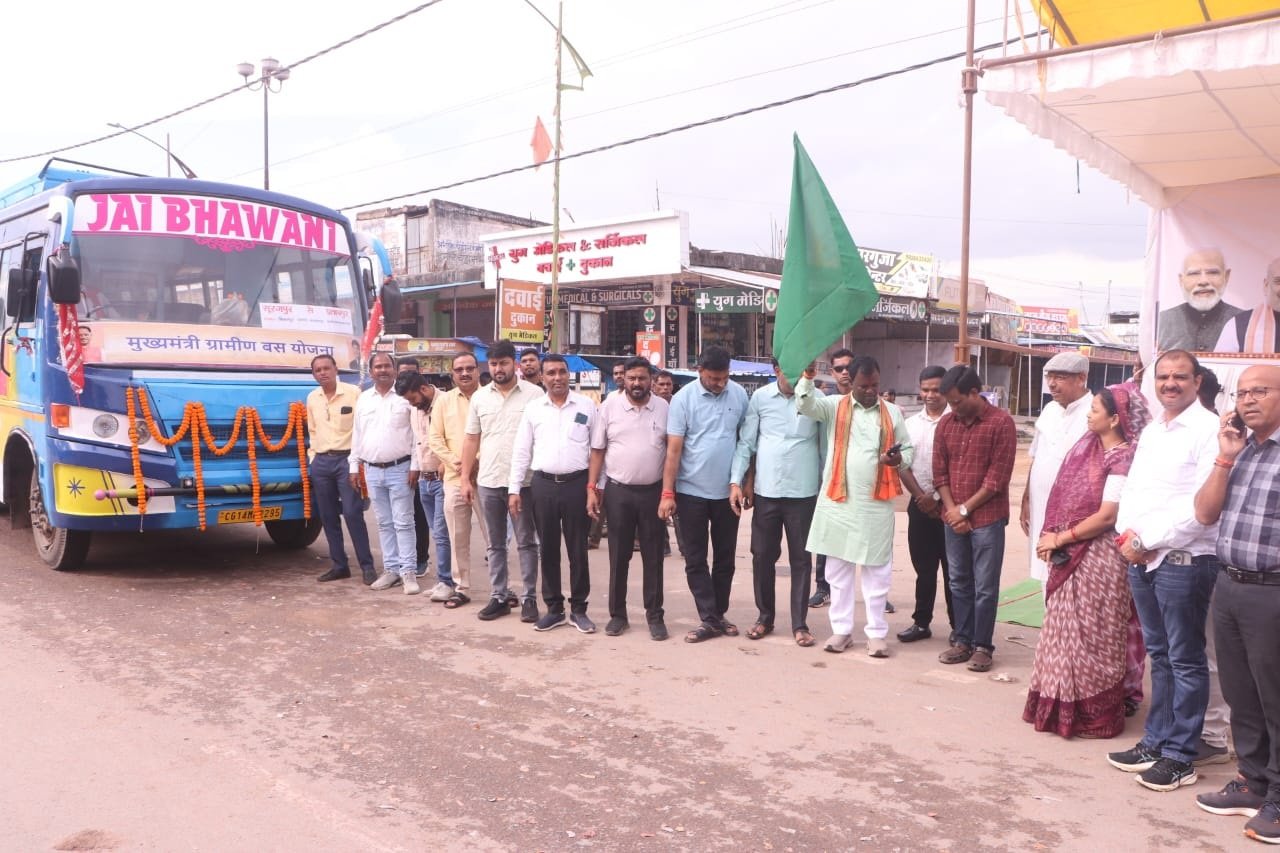 (सूरजपुर )मुख्यमंत्री ग्रामीण बसयोजना हुई शुरू 