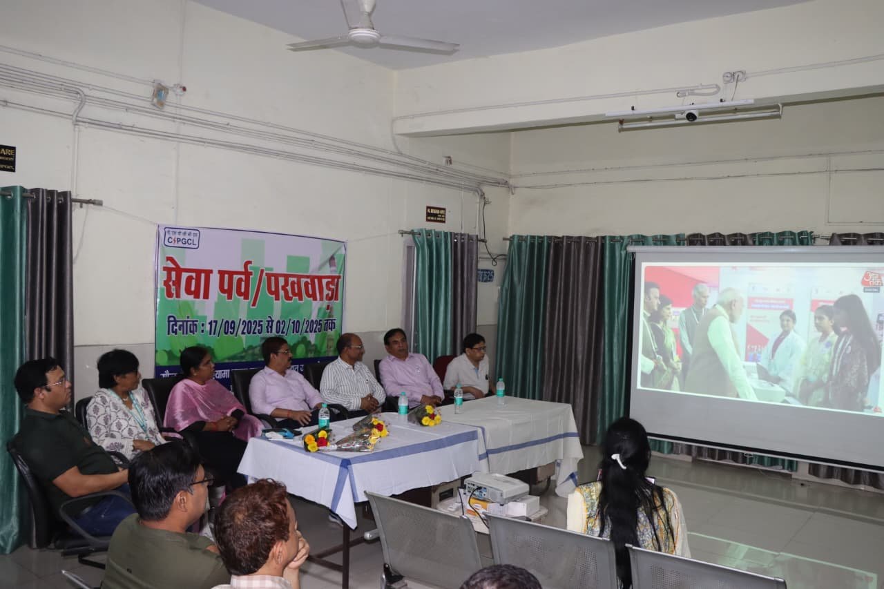 (कोरबा) मुख्य चिकित्सालय कोरबा पूर्व में हुआ सेवा पर्व का शुभारंभ