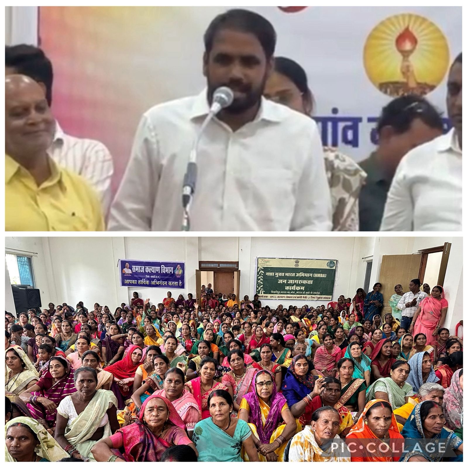 (धमतरी) मोर गांव मोर अभियान के तहत महिला कमांडो प्रशिक्षण, समाज में सकारात्मक परिवर्तन की संवाहक बने