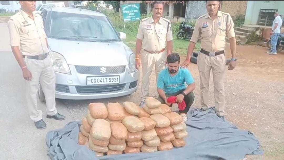 (कवर्धा) गांजा तस्करी पर कबीरधाम पुलिस की एक और बड़ी कार्यवाही