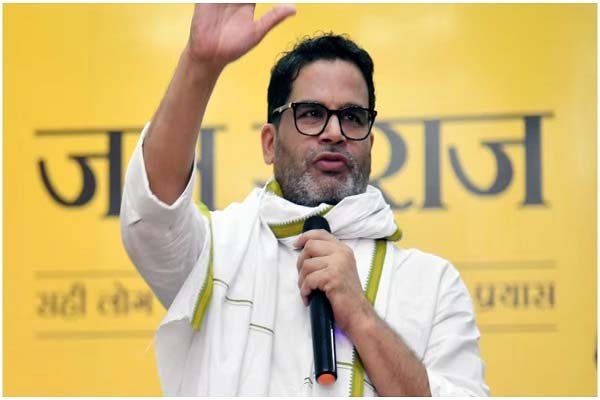 मेरे जीवन के 8 साल बिहार के लिए समर्पित हैं: प्रशांत किशोर