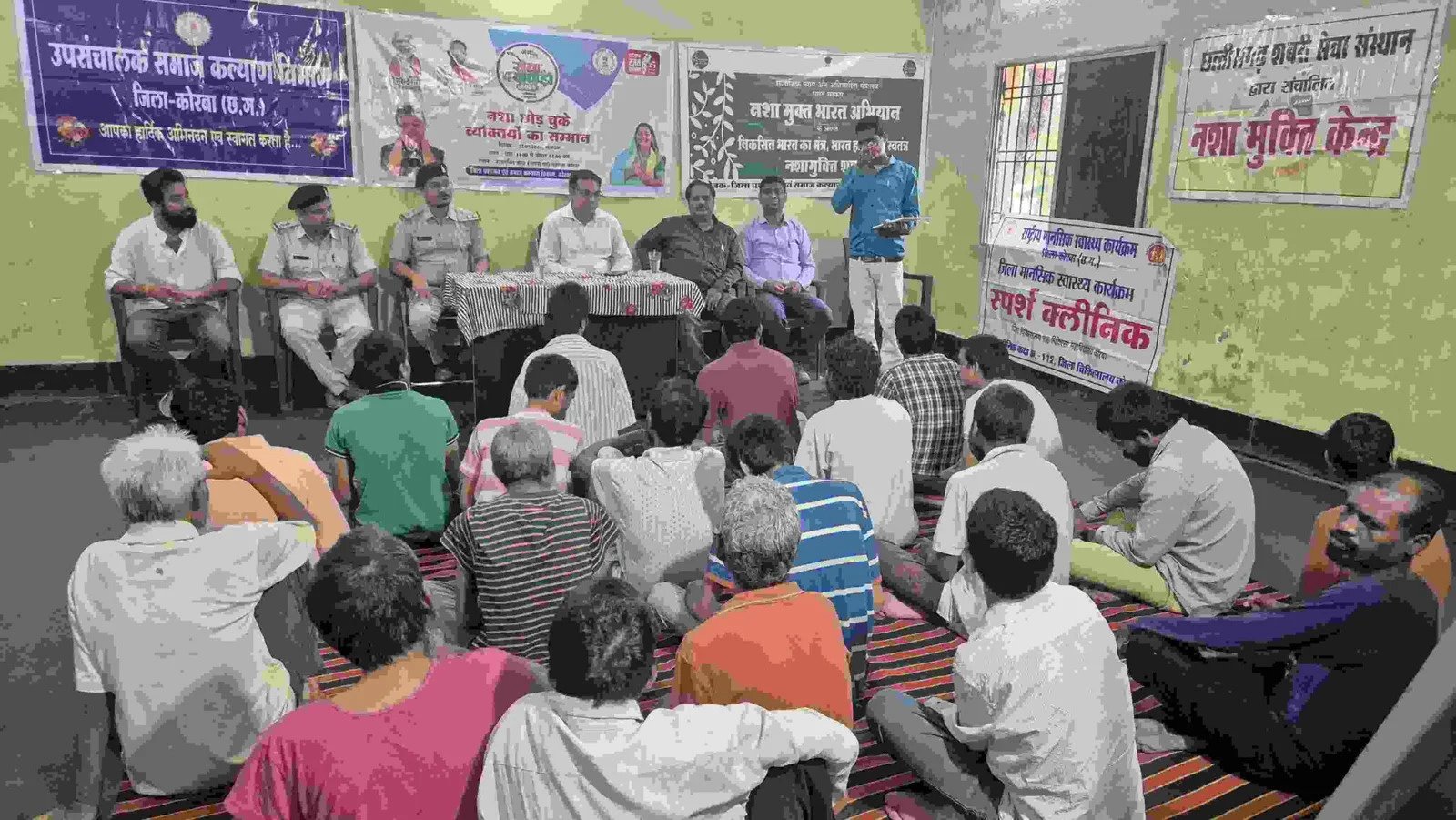 ﻿ (कोरबा) छत्तीसगढ़ शबरी सेवा संस्थान द्वारा संचालित नशामुक्ति केंद्र में नशामुक्ति पर जागरूकता कार्यक्रम सम्पन्न