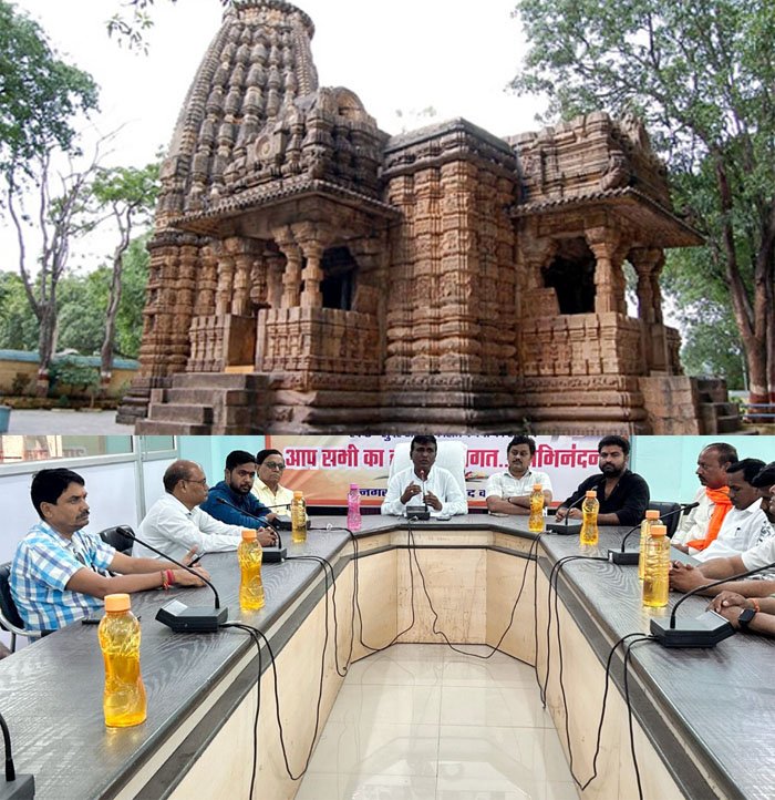 (कवर्धा) भोरमदेव पदयात्रा को लेकर कवर्धा तैयार