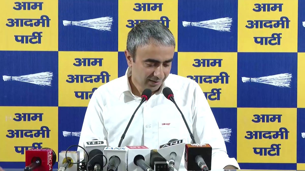 कांग्रेस पार्टी को दिल्ली चुनाव में मिला 44 करोड़ चंदा