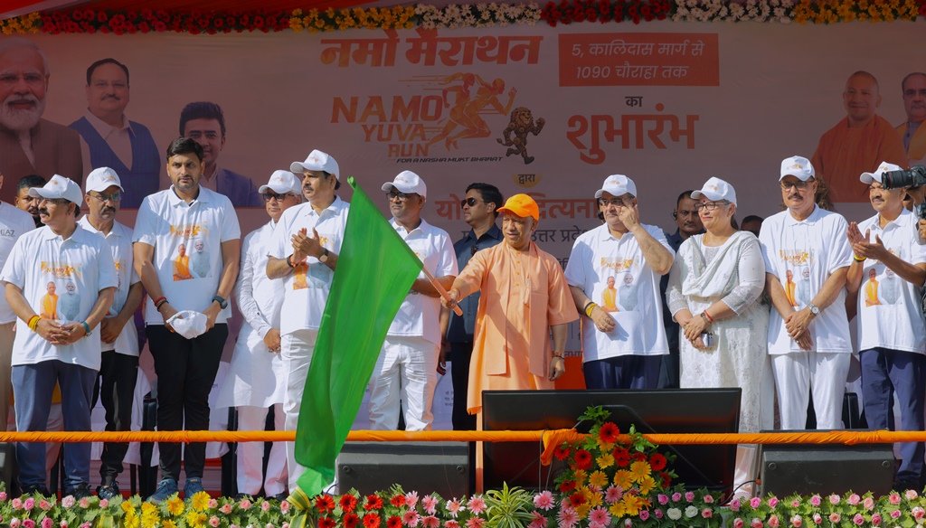 युवाओं को नशा मुक्ति का संदेश देने के लिए मुख्यमंत्री ने दिखाई हरी झंडी