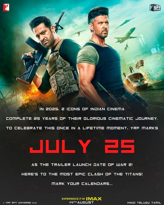 वॉर 2 का ट्रेलर 25 जुलाई को होगा रिलीज, ऋतिक-जूनियर एनटीआर के सिनेमा में 25 साल पूरे होने का जश्न मनाएंगे मेकर्स 