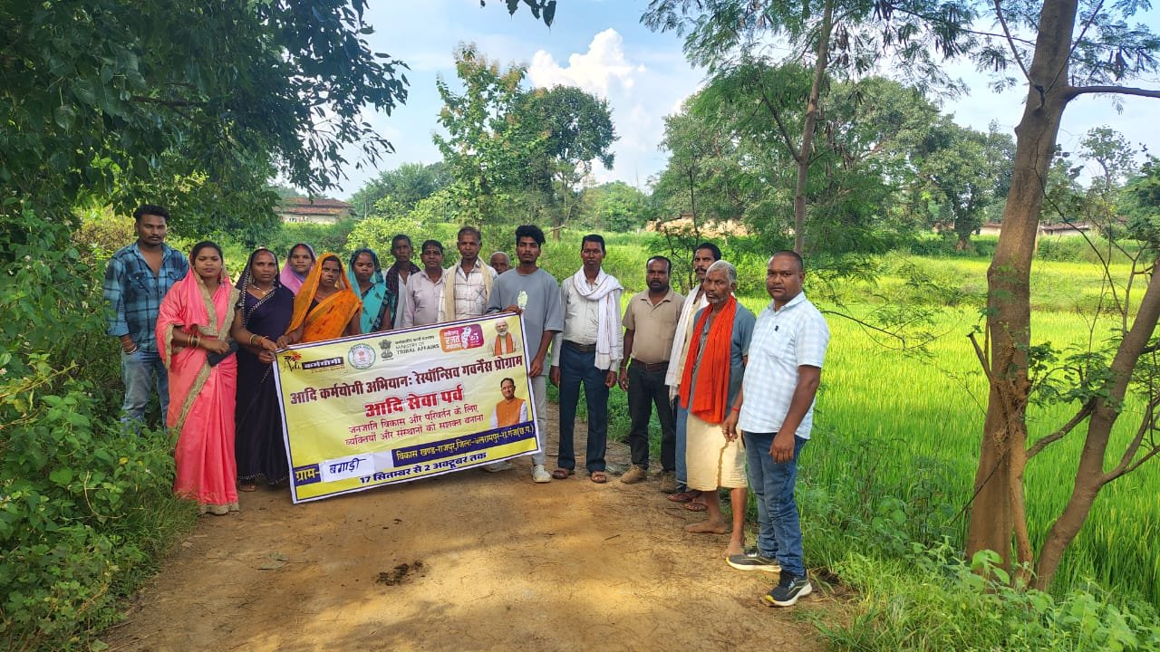 (रायपुर) 421 आदिवासी गांवों में बन रहा विलेज एक्शन प्लान