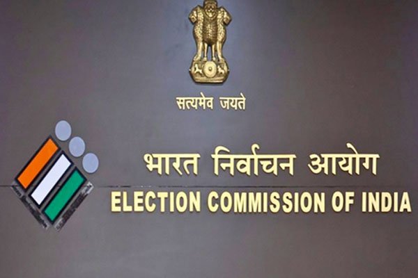 बिहार चुनाव 2025: मतदान वाले दिन सभी को मिलेगा सवेतन अवकाश, चुनाव आयोग की घोषणा